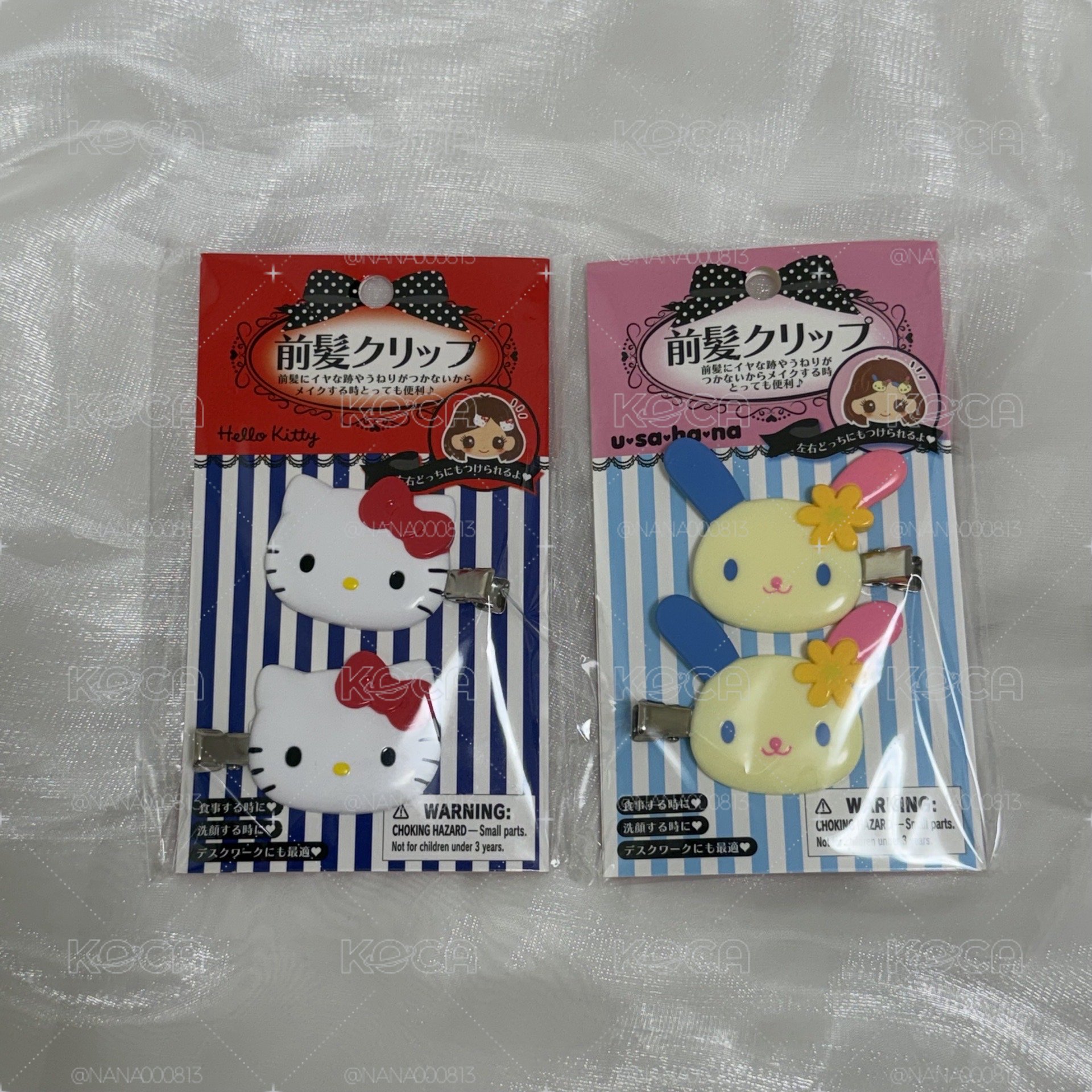 三麗鷗 瀏海髮夾