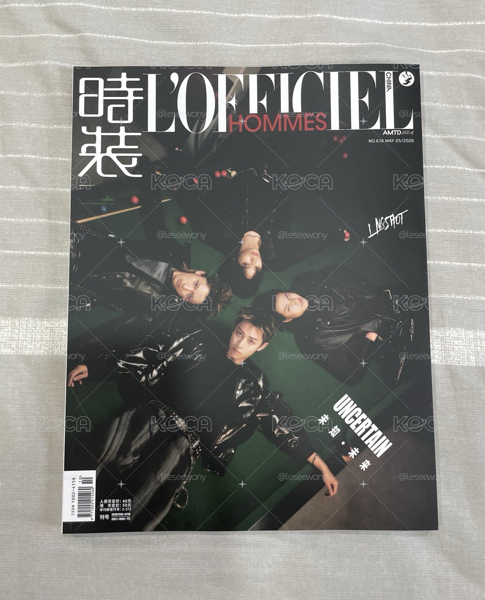 金栗時裝男士單雜誌