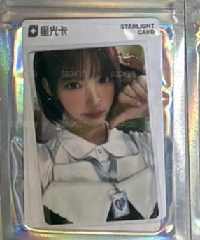 三星2