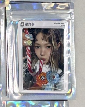 三星8
