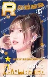 SUPERSTAR 遊戲卡 