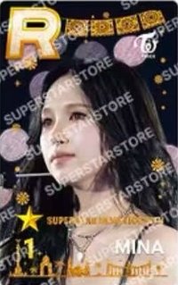 SUPERSTAR 遊戲卡 