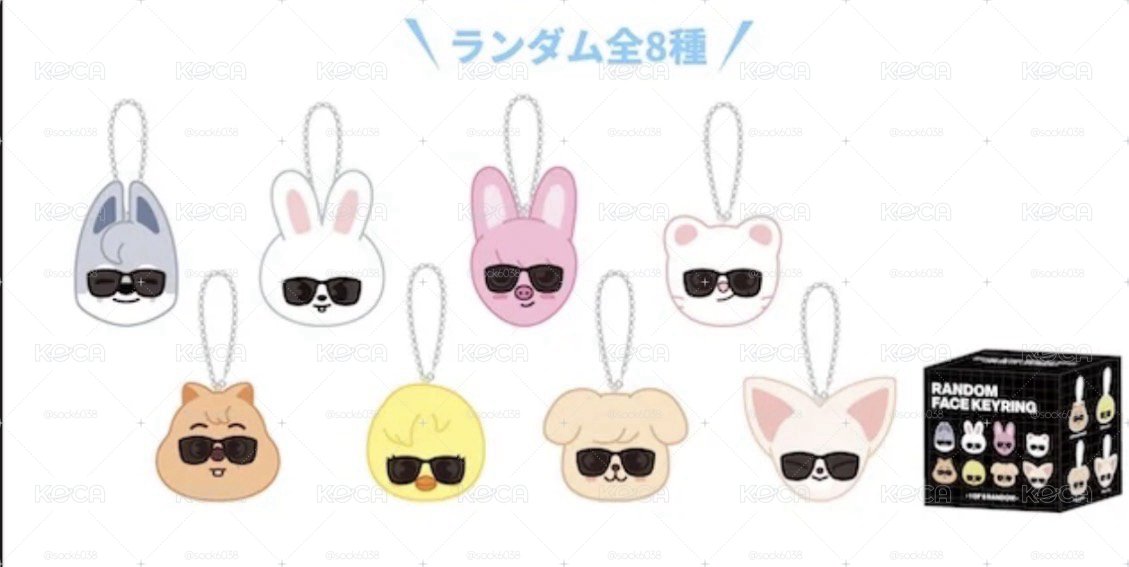 預購🧭4th 世巡 吊娃盲盒 日本場周