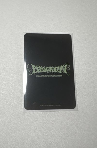 Armageddon - el 2.0 幸運卡柚