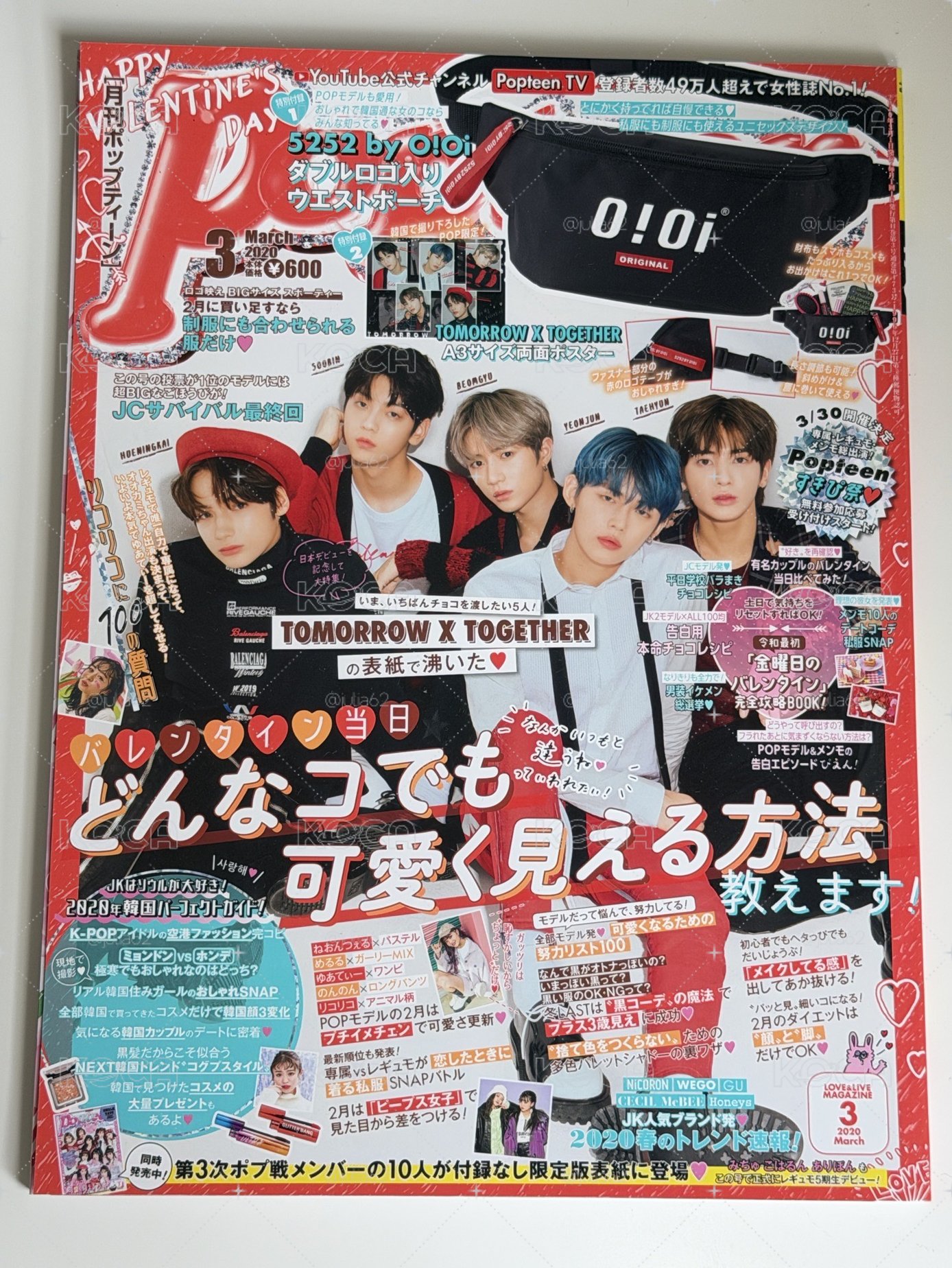 點開🉑翻翻看 200201 日本雜誌 Popteen 2020年 3月號 雜誌