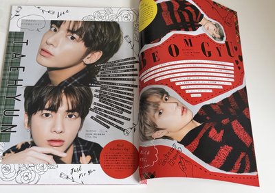 點開🉑翻翻看 200201 日本雜誌 Popteen 2020年 3月號 雜誌 