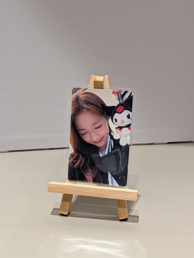 露