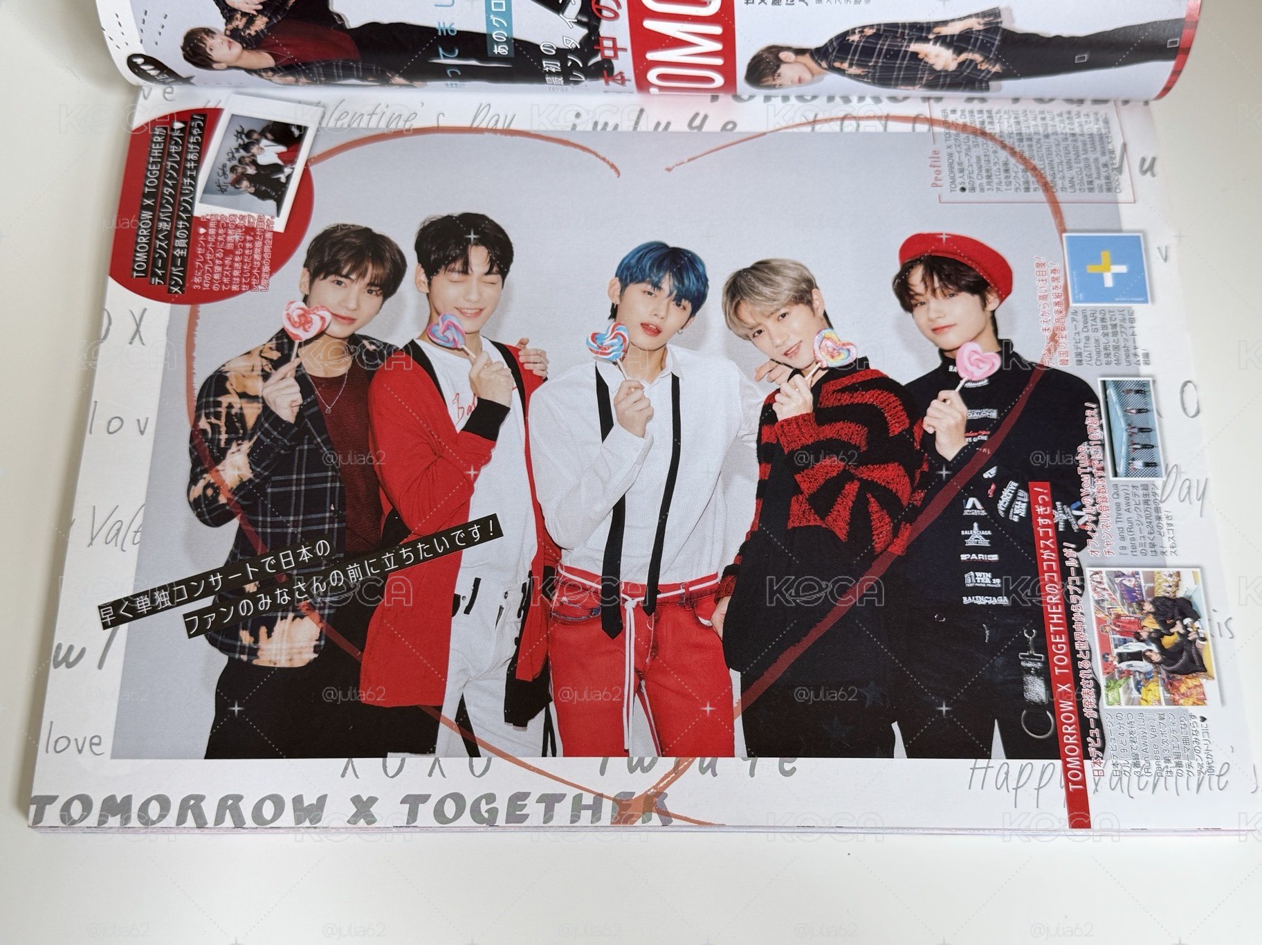點開🉑翻翻看 200201 日本雜誌 Popteen 2020年 3月號 雜誌 