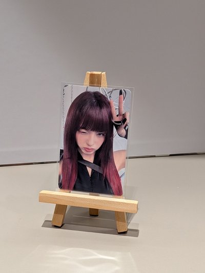 柒
