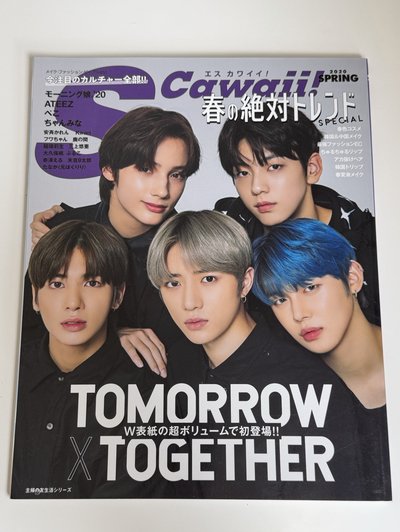 點開🉑翻翻看 2020 S Cawaii春季特別版 雜誌 