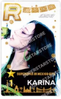 superstar 墨西哥 遊戲卡 