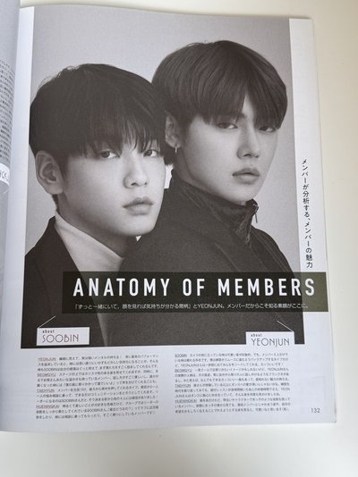 點開🉑翻翻看 nonno 2020 3月號 特別版 雜誌 