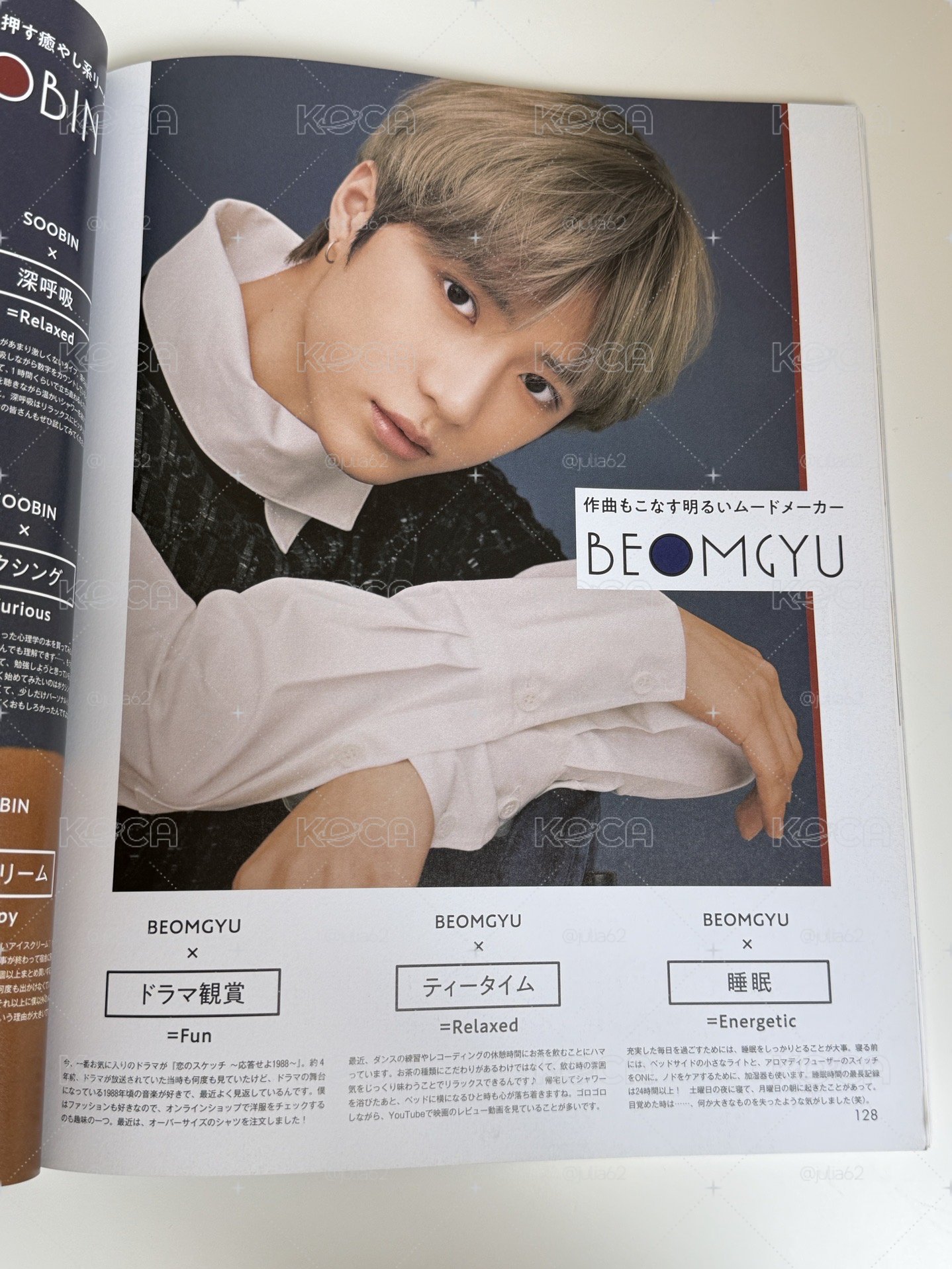 點開🉑翻翻看 nonno 2020 3月號 特別版 雜誌 