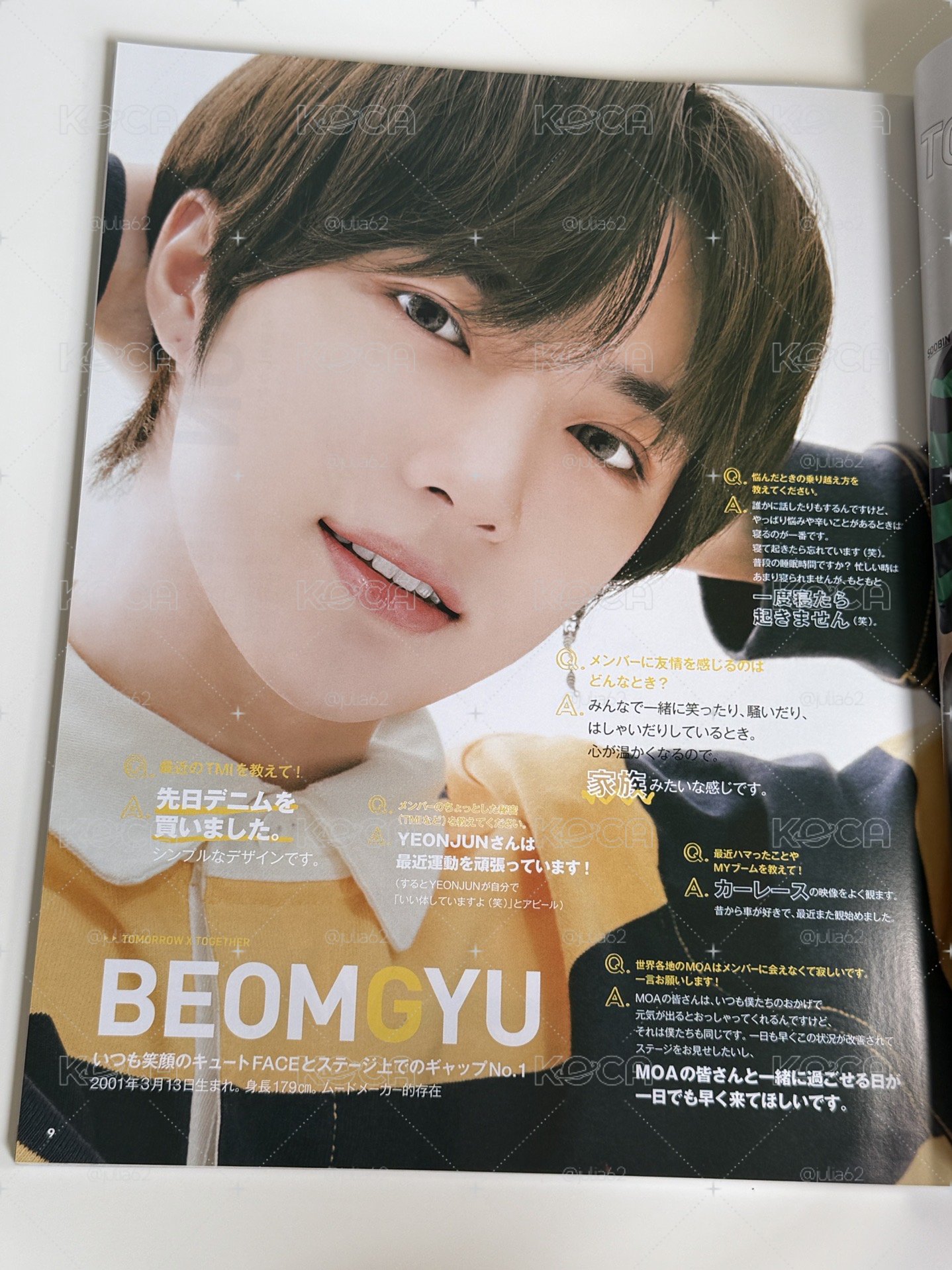 點開🉑翻翻看 JJ雜誌 2020年 10月號 雜誌 