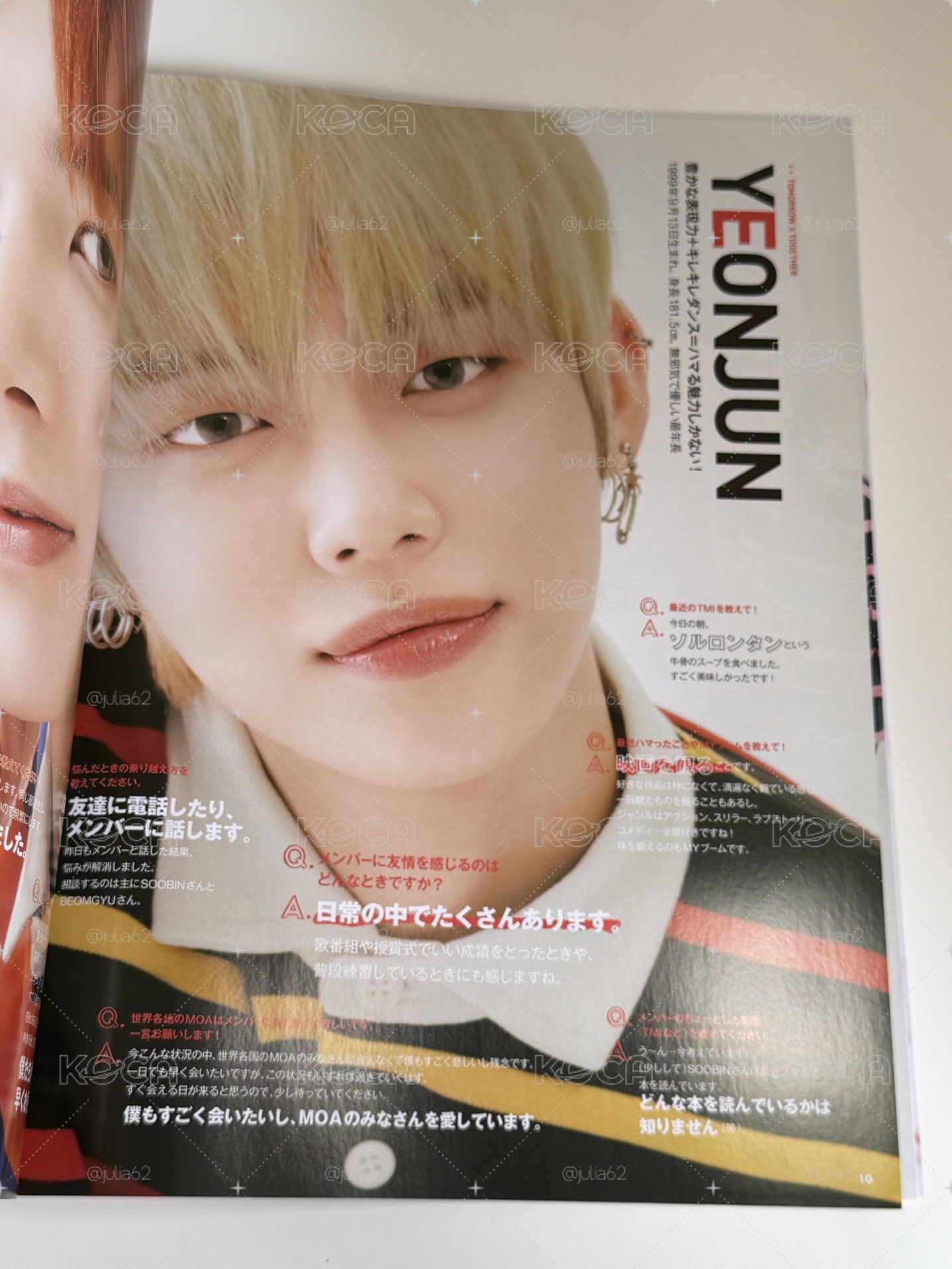 點開🉑翻翻看 JJ雜誌 2020年 10月號 雜誌 