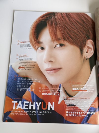點開🉑翻翻看 JJ雜誌 2020年 10月號 雜誌 