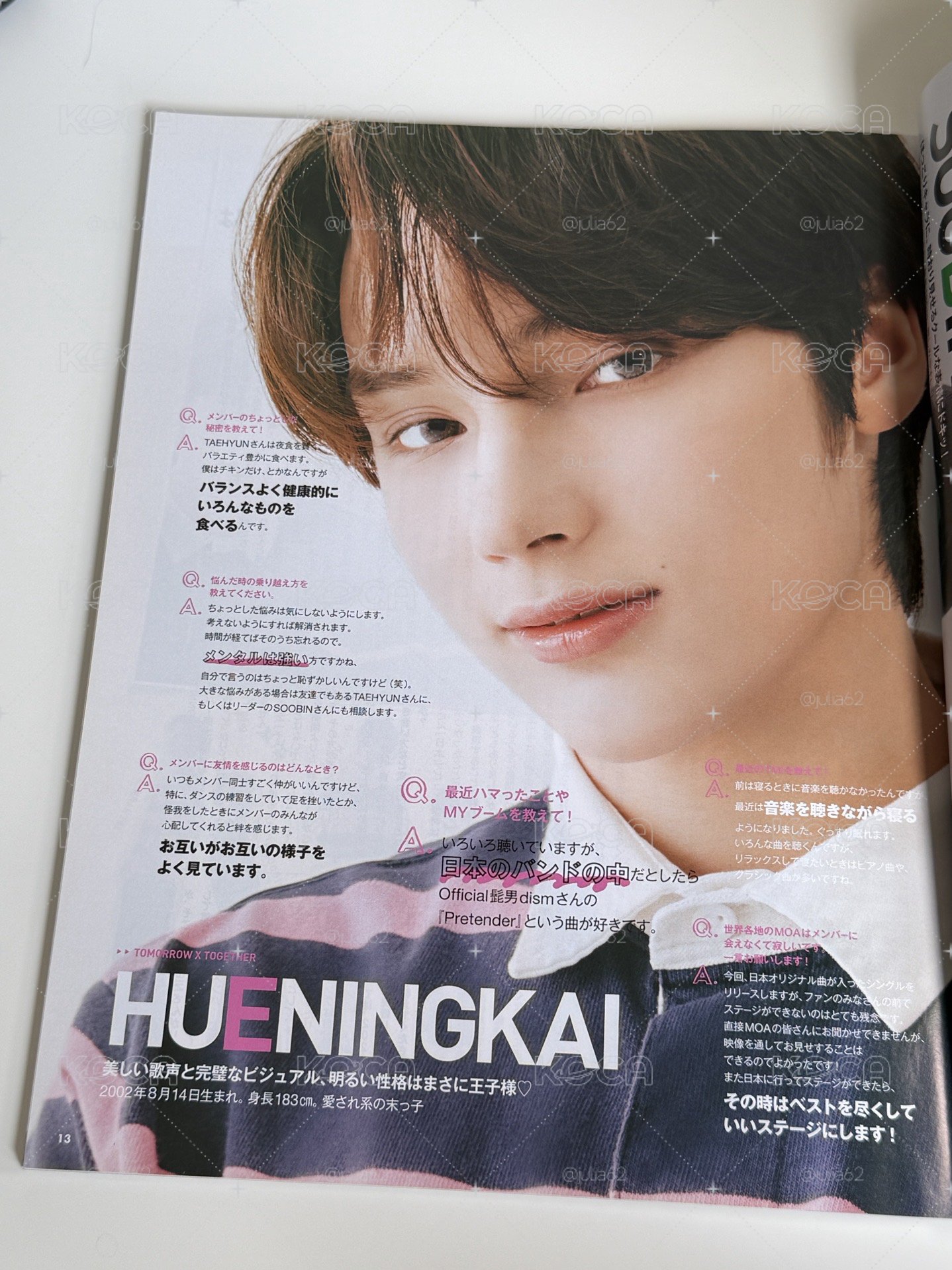 點開🉑翻翻看 JJ雜誌 2020年 10月號 雜誌 