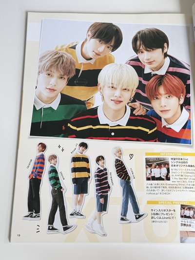 點開🉑翻翻看 JJ雜誌 2020年 10月號 雜誌 