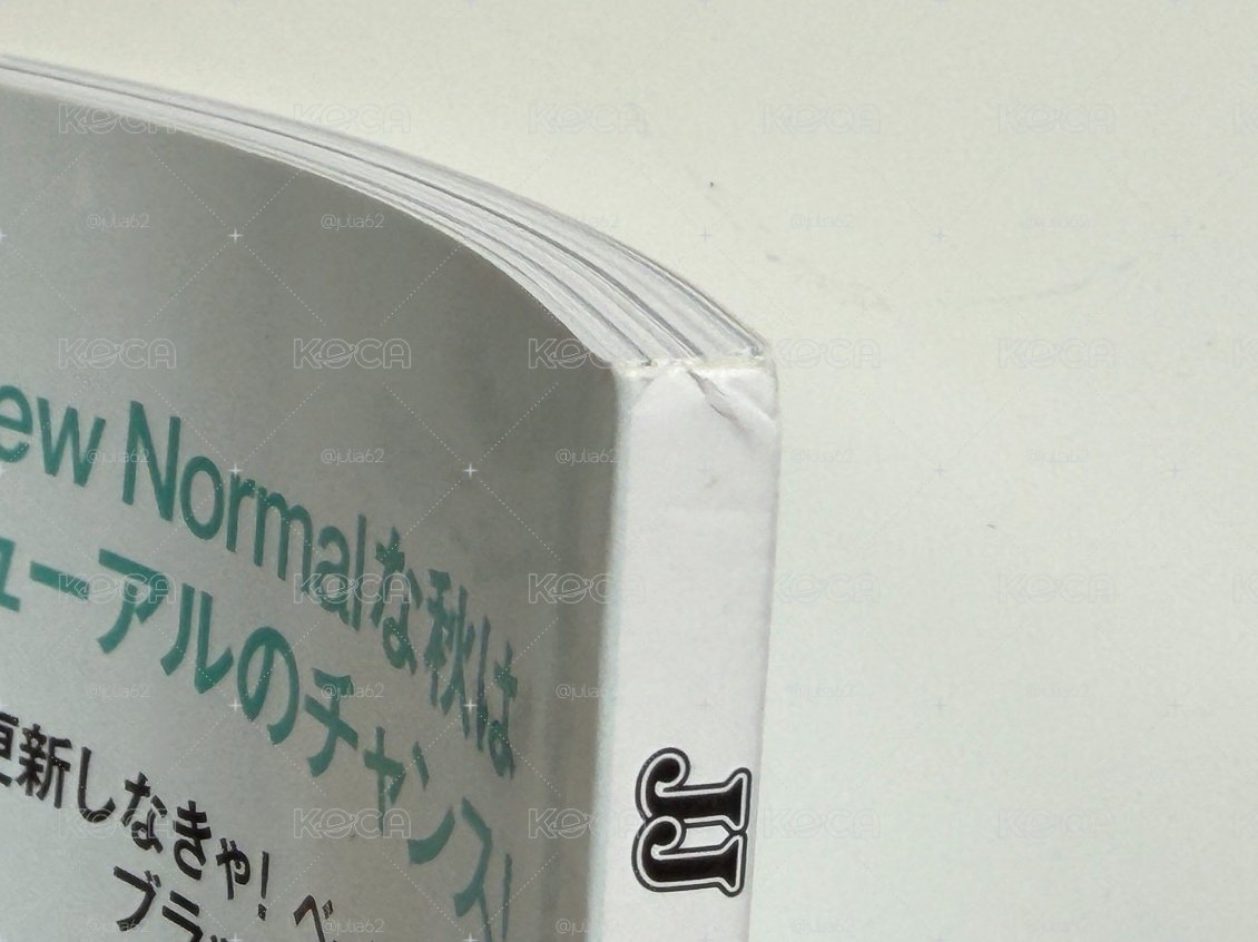 點開🉑翻翻看 JJ雜誌 2020年 10月號 雜誌 