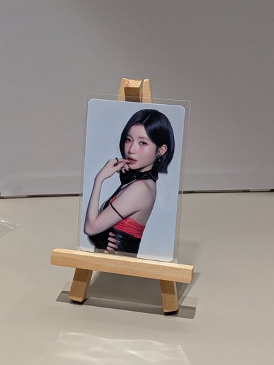 紗