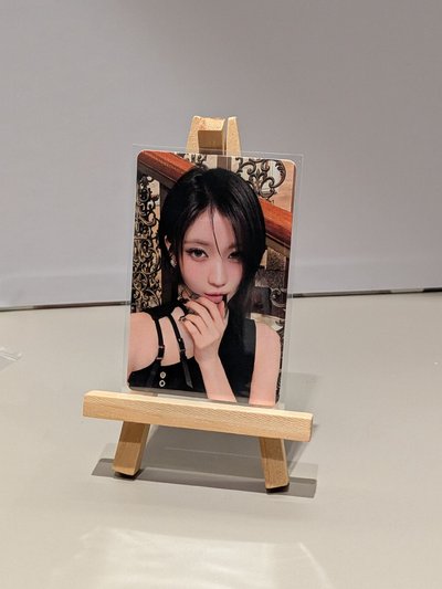 紗