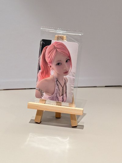 紗
