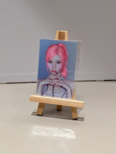 紗