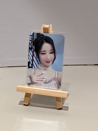 粉滿（帶2）