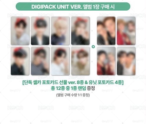 GH5 sw 幸運卡 星尚雙人卡