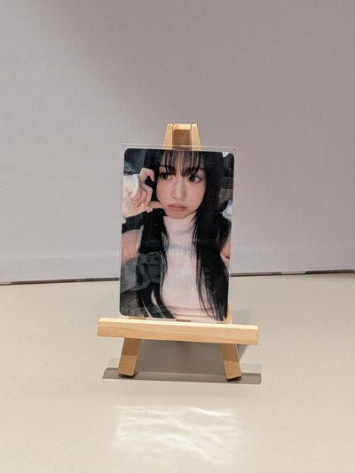 賢
