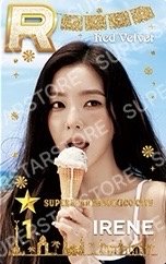 Velvet Summer 墨西哥 遊戲卡 