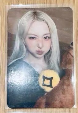 馬上有錢嫄