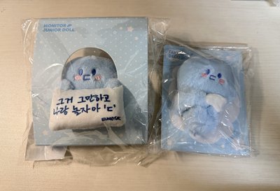 赫宰台灣櫻花兔兔卡盤