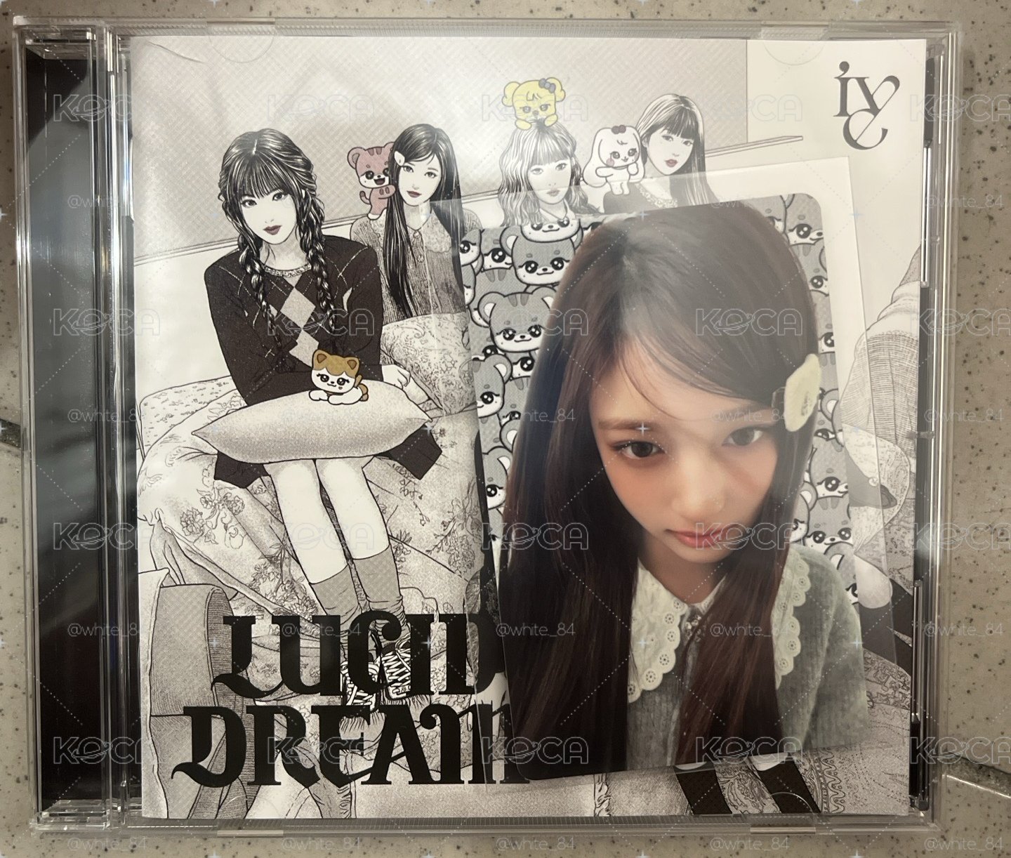 期間限定瑞