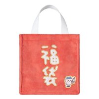 小八福袋