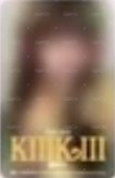 WhyKiiiKiii QQ音樂 五星 星光卡  背面