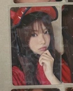 環球單封