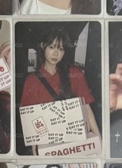 塔店貼紙