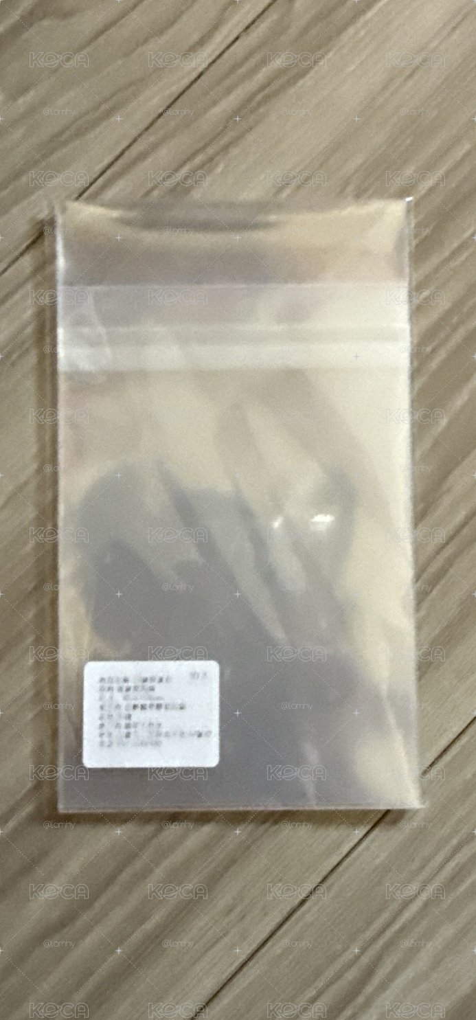 自黏袋