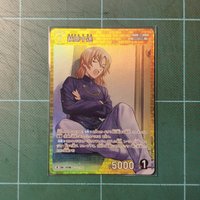 TCG CT-P10 R 萩原千速