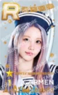 迷二 墨西哥 遊戲卡 