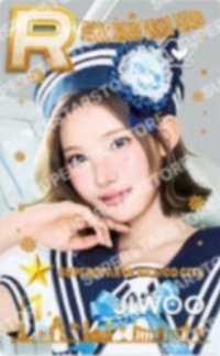 迷二 墨西哥 遊戲卡 