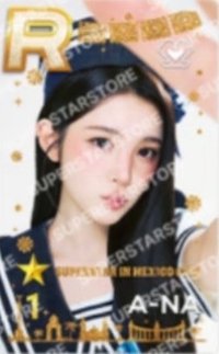迷二 墨西哥 遊戲卡 