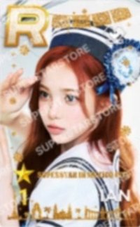 迷二 墨西哥 遊戲卡 