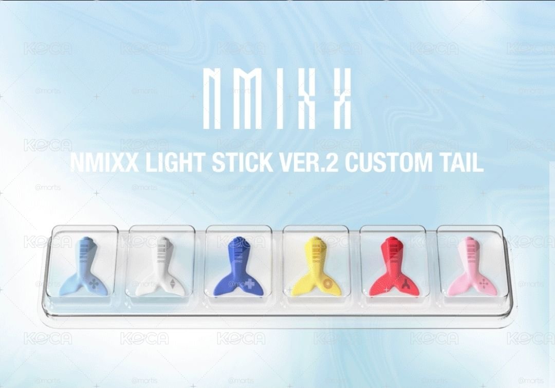 NMIXX二代手燈尾巴