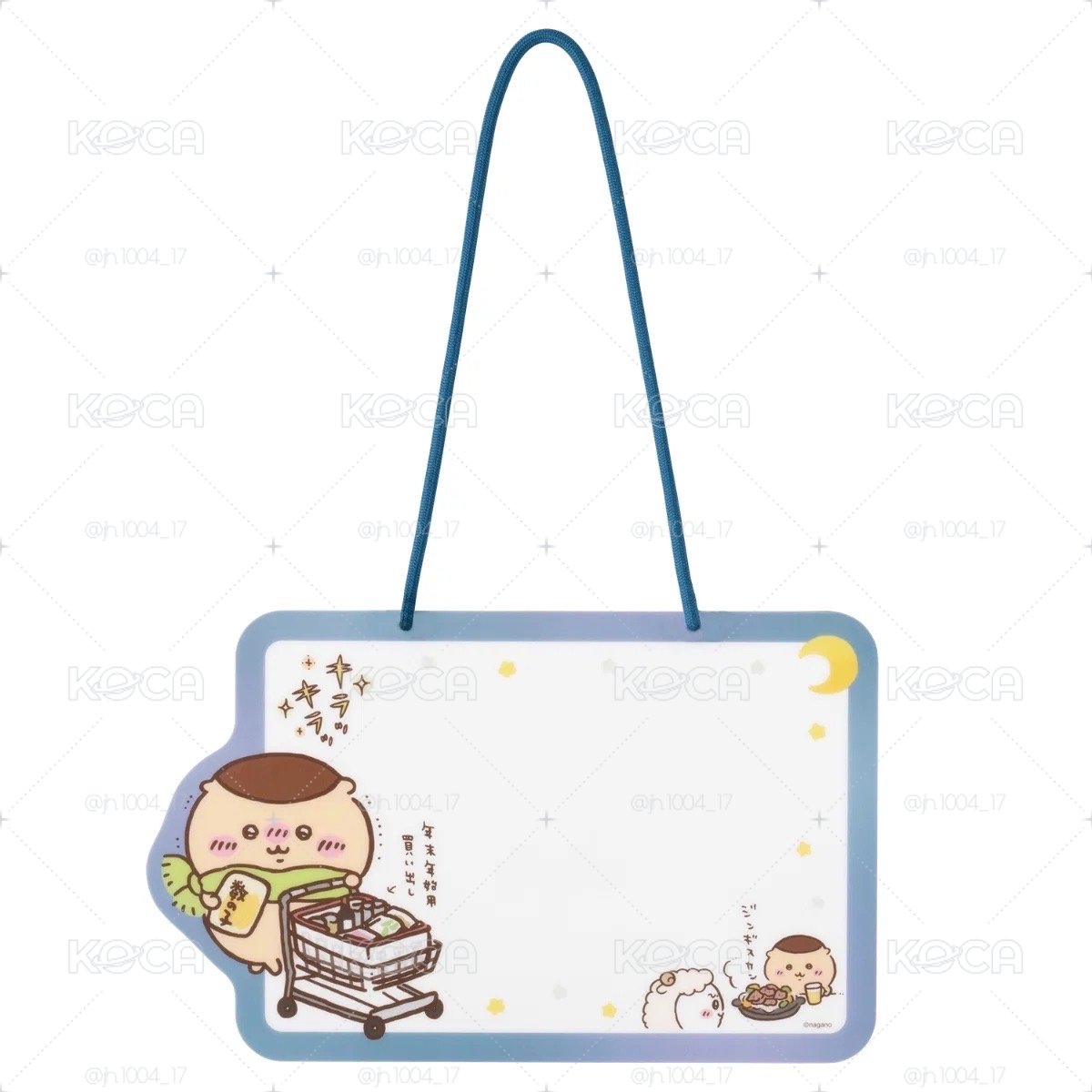 吉伊卡哇 羊年福袋 栗子饅頭 留言白板（預購）