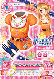 第三季 上衣 甜美 Dreamy Crown 二星