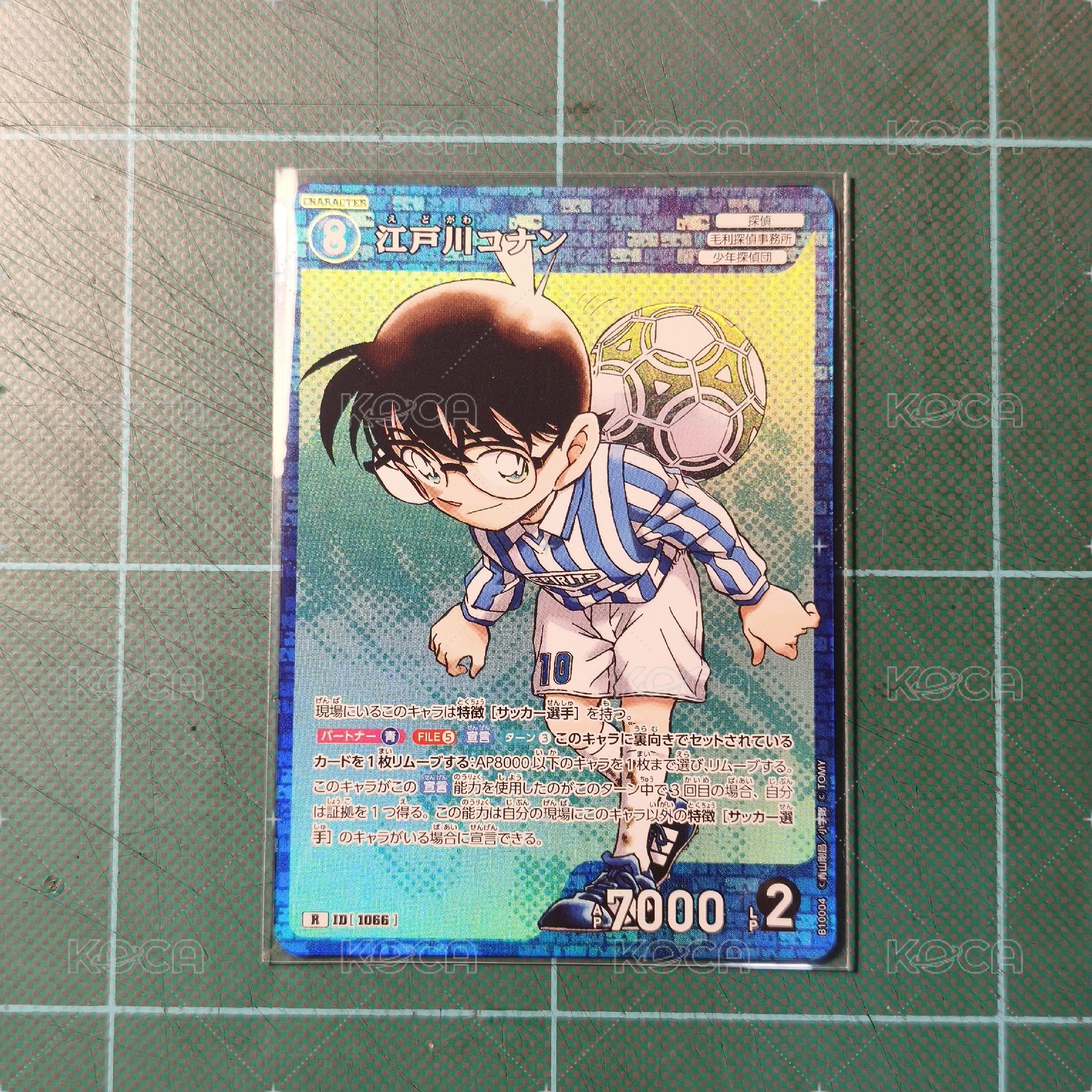 TCG CT-P10 R 江戶川柯南