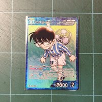 TCG CT-P10 R 江戶川柯南