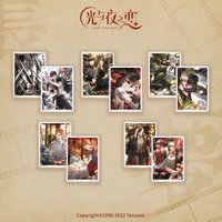 長夢燼余痕 收藏卡組